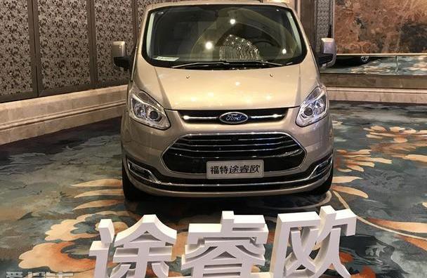 福特,途睿欧,江铃