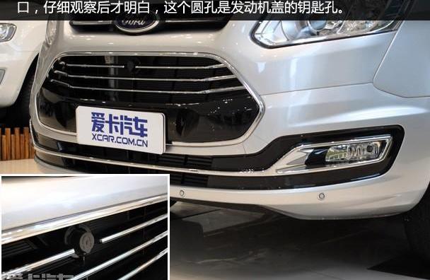福特,途睿欧,江铃,长安,全顺