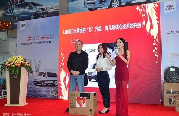 星锐,江淮,福特,全顺,依维柯