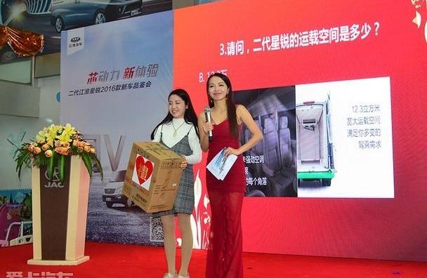 星锐,江淮,福特,全顺,依维柯