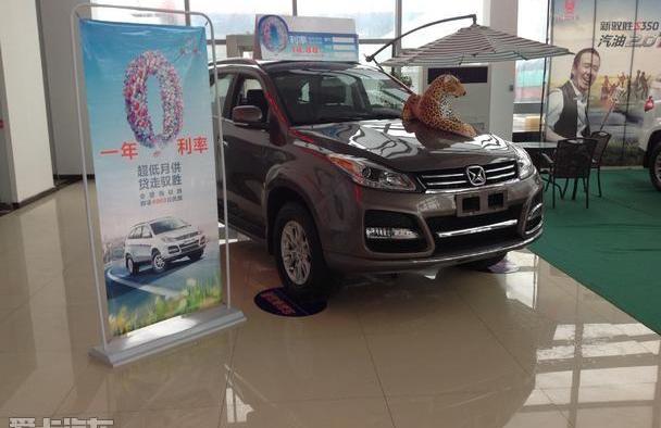 驭胜,江铃,驭胜S350,全顺,现代