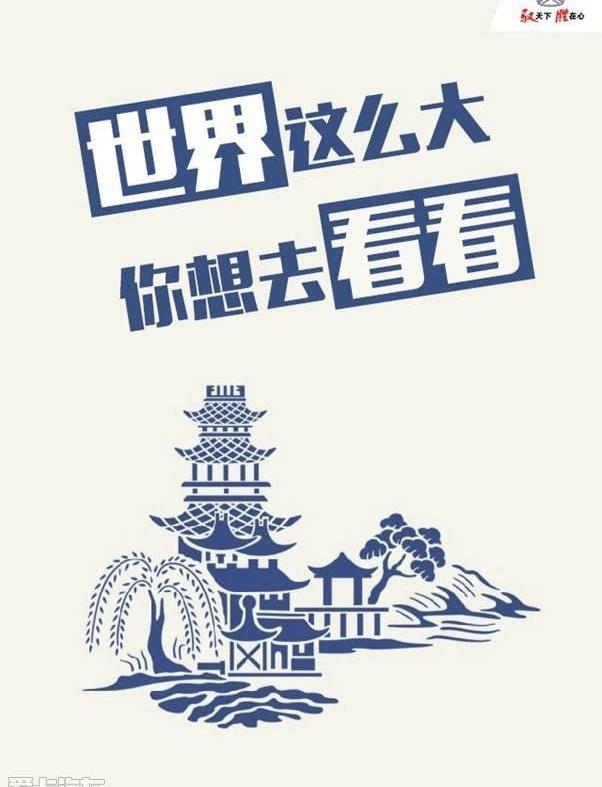 江铃,驭胜,福特,全顺,宝典