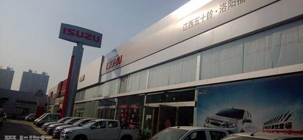 江铃,五十铃,福特,D-MAX,全顺