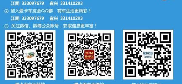 雪佛兰,别克,全顺,凯迪拉克,理念