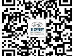 北京,全顺,现代