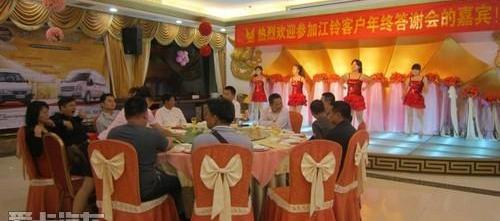 江铃,全顺,新世代全顺,理念