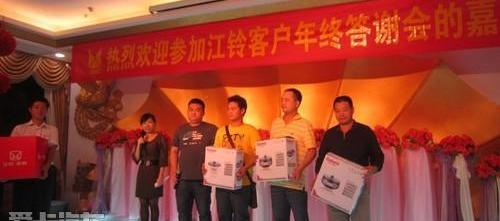江铃,全顺,新世代全顺,理念