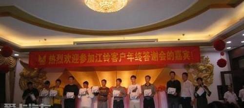 江铃,全顺,新世代全顺,理念