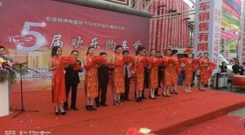 全顺,驭胜,江铃,新世代全顺