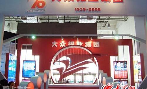 大众,一汽,东风,北京,长安