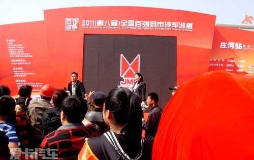 江铃,全顺,福特,新世代全顺,宝典