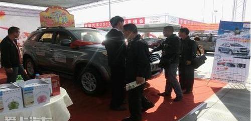 驭胜,全顺,江铃,驭胜S350,大众