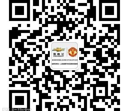 雪佛兰,别克,全顺,凯迪拉克,理念