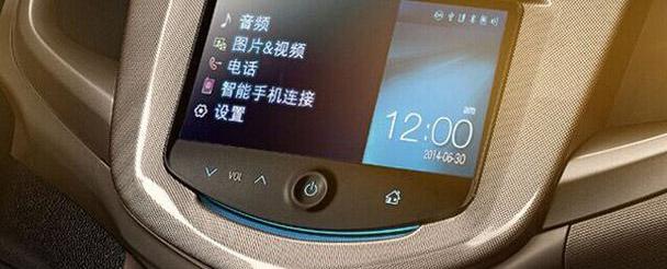 雪佛兰,别克,全顺,凯迪拉克,理念