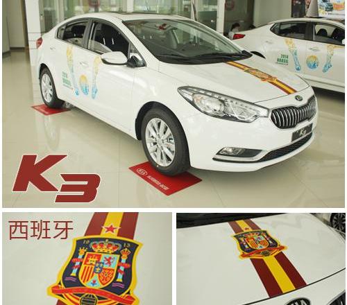全顺,江铃,福特,起亚,福瑞迪