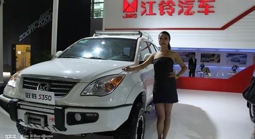 驭胜,全顺,江铃,福特,驭胜S350