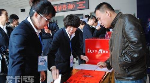 江铃,驭胜,全顺,福特,奥迪