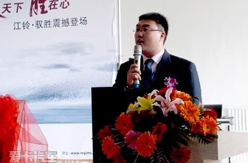 江铃,驭胜,全顺,福特,奥迪