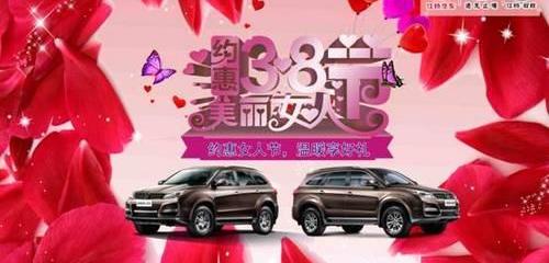 江铃,驭胜,全顺,福特,新世代全顺