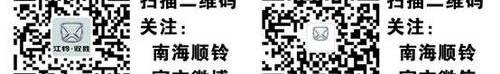 江铃,驭胜,全顺,福特,新世代全顺
