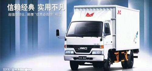 江铃,福特,全顺,驭胜,大众