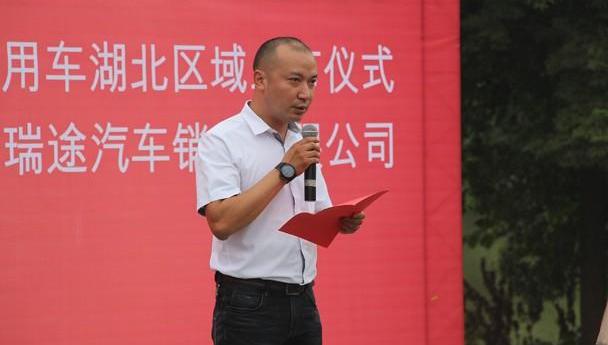 瑞途,黄海,汉,大众,高尔夫