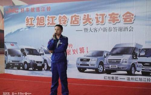 江铃,全顺,驭胜,奥迪,别克