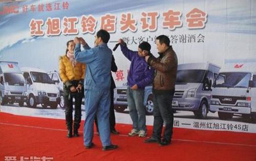 江铃,全顺,驭胜,奥迪,别克
