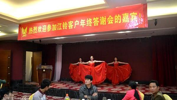 江铃,全顺,皇冠,理念