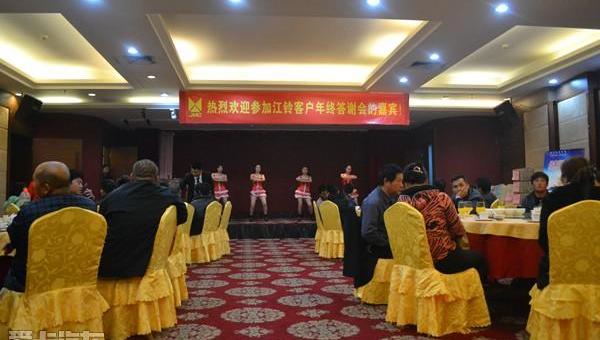 江铃,全顺,皇冠,理念