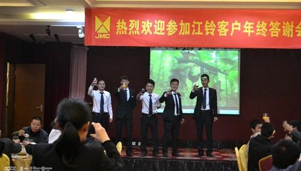 江铃,全顺,皇冠,理念