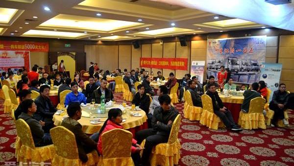 江铃,全顺,皇冠,理念