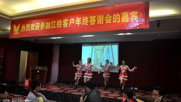 江铃,全顺,皇冠,理念