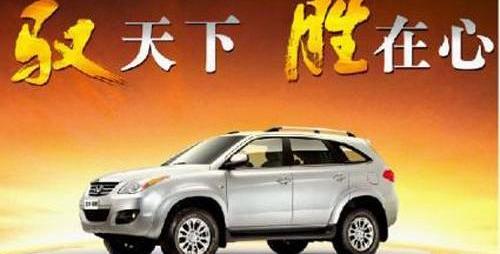 江铃,全顺,驭胜,福特,宝典