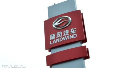 全顺,江铃,现代