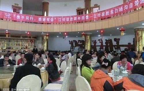驭胜,江铃,全顺