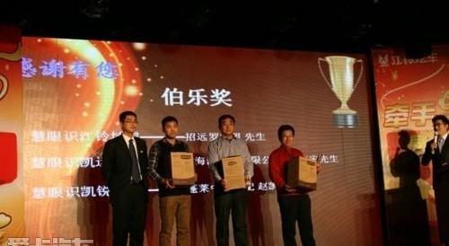 江铃,福特,全顺,理念