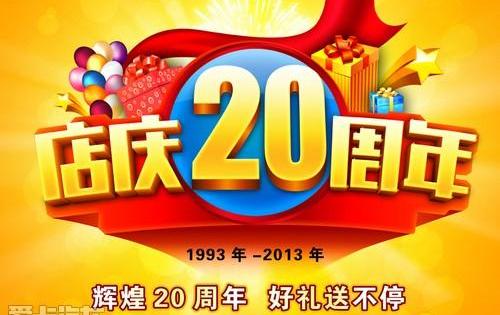 江铃,福特,全顺,长安,新世代全顺