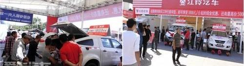 江铃,新世代全顺,全顺,驭胜S350,驭胜