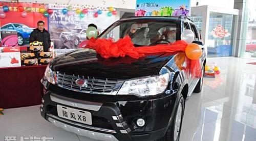 凯马汽车,江铃,全顺,日产,五十铃