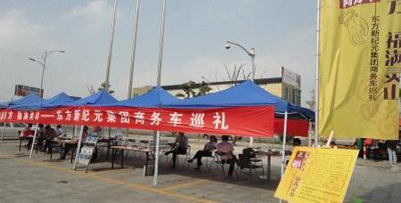 奔驰,福特,全顺,金杯