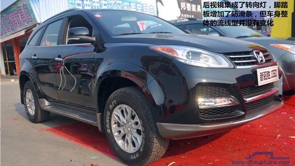 驭胜,驭胜S350,江铃,福特,全顺