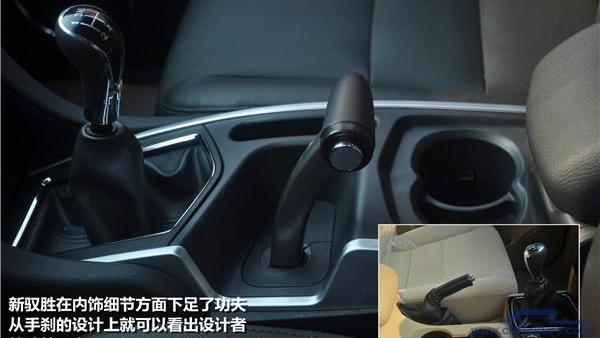 驭胜,驭胜S350,江铃,福特,全顺