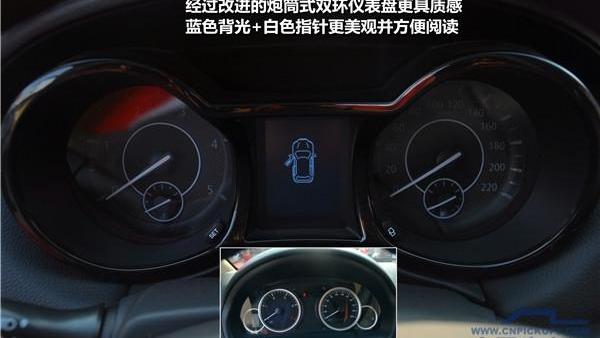 驭胜,驭胜S350,江铃,福特,全顺