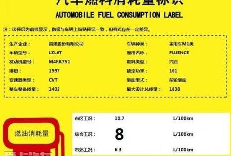 全顺,远程