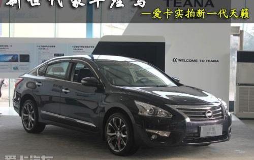 天籁,东风,日产,全顺