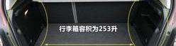 雪佛兰,全顺