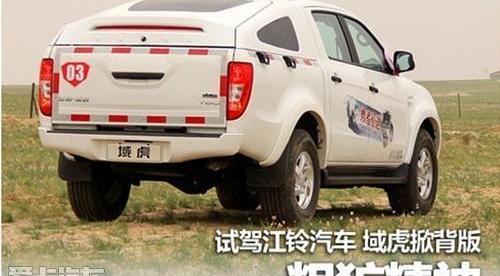 江铃,全顺
