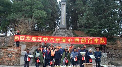 江铃,汉,全顺