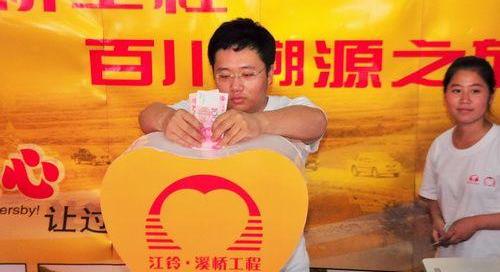 江铃,全顺